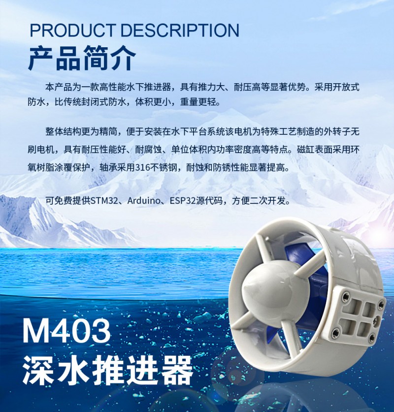 M403_04