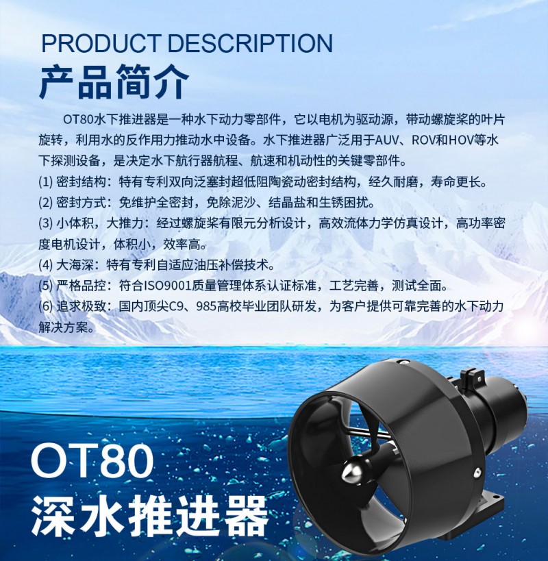 OT80_04