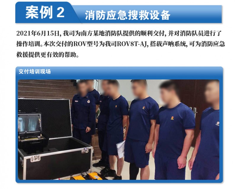實心螺絲_15