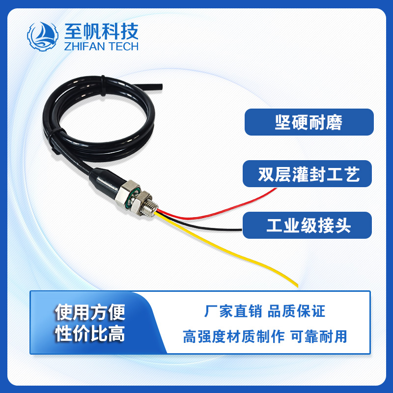 工業級接頭3