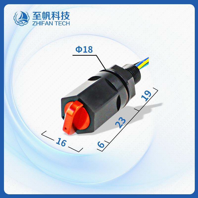 旋轉開關4
