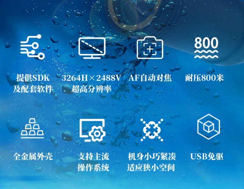 800萬像素_05