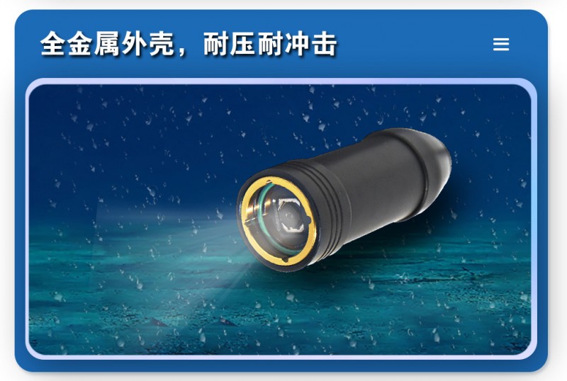 800萬像素_08