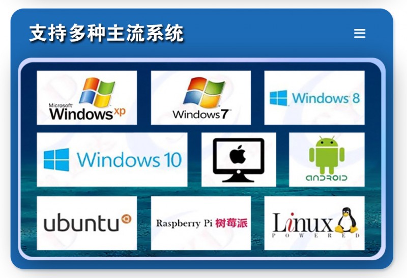 800萬像素_10