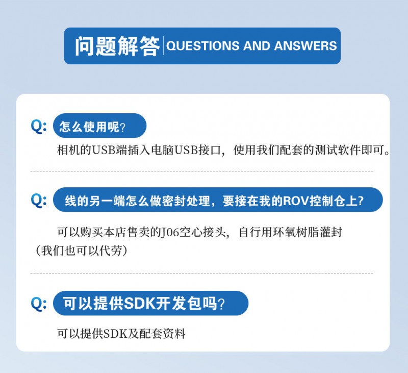 800萬像素_19
