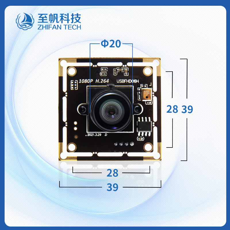 USB云臺4