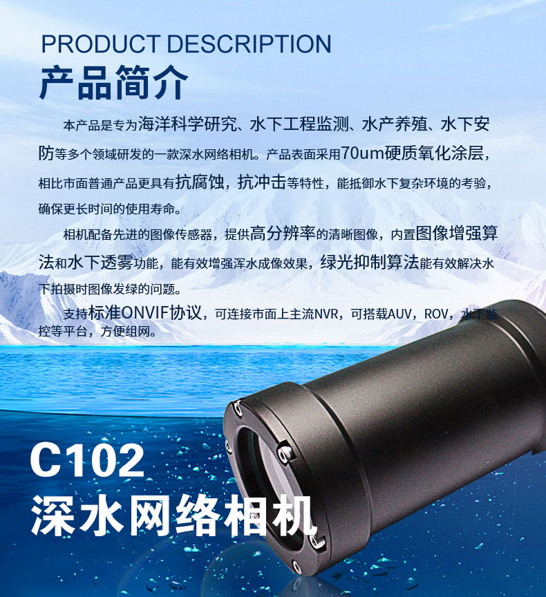 C102_04