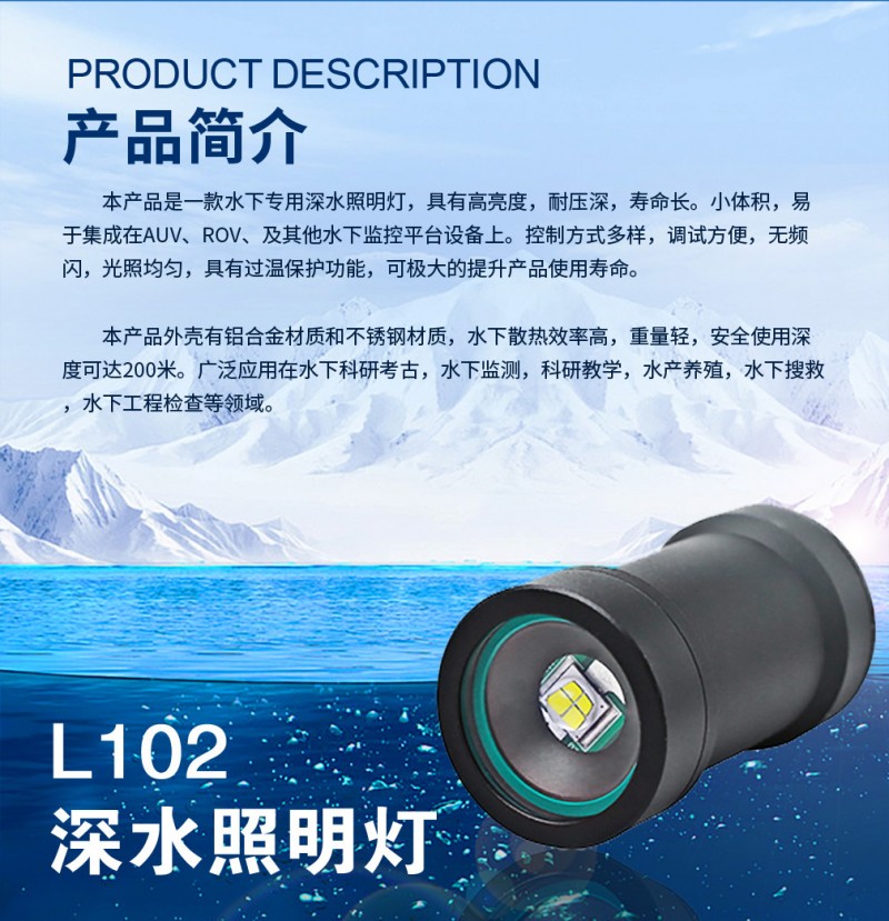L102_04