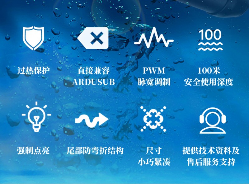 1200流明_05