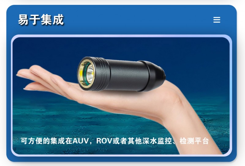 1200流明_08