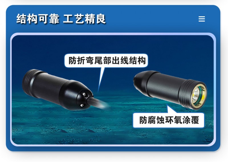 1200流明_09