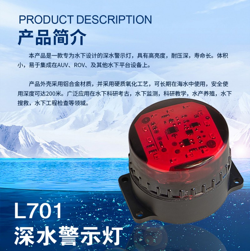 L701_04