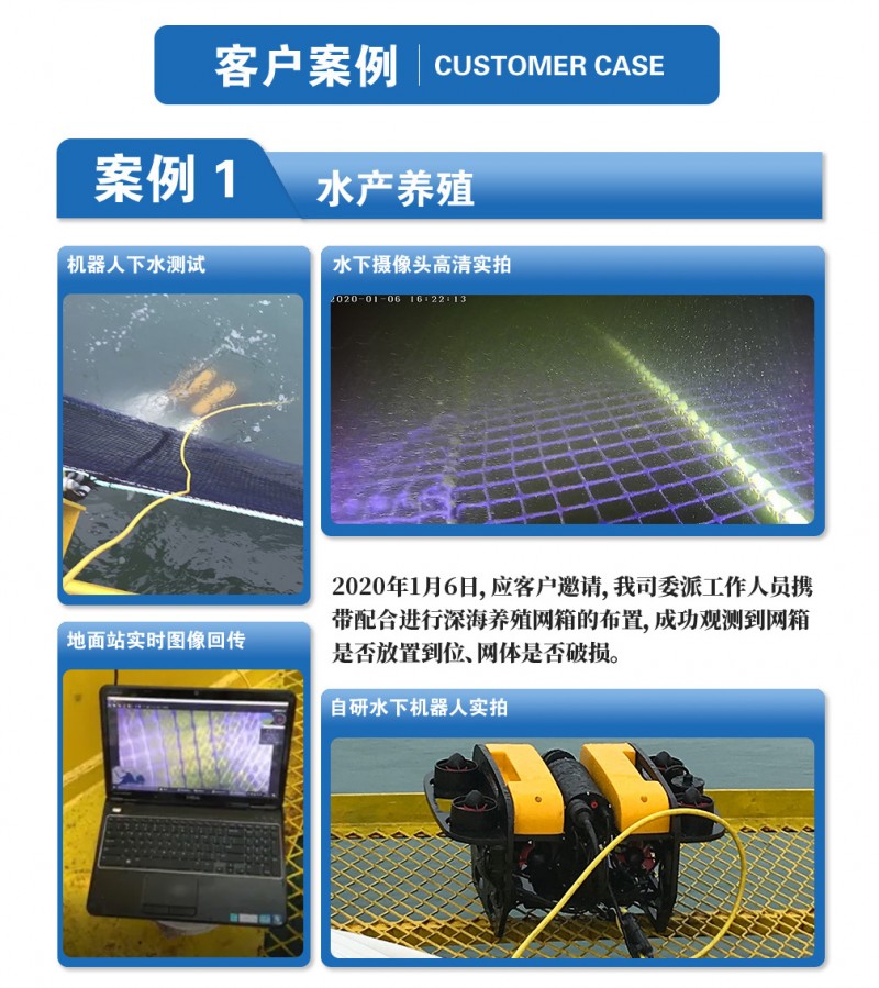 深度傳感器_19