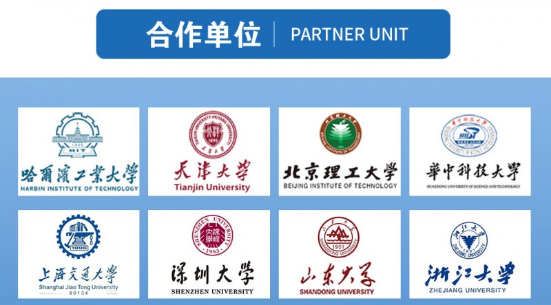鋁合金密封艙_12