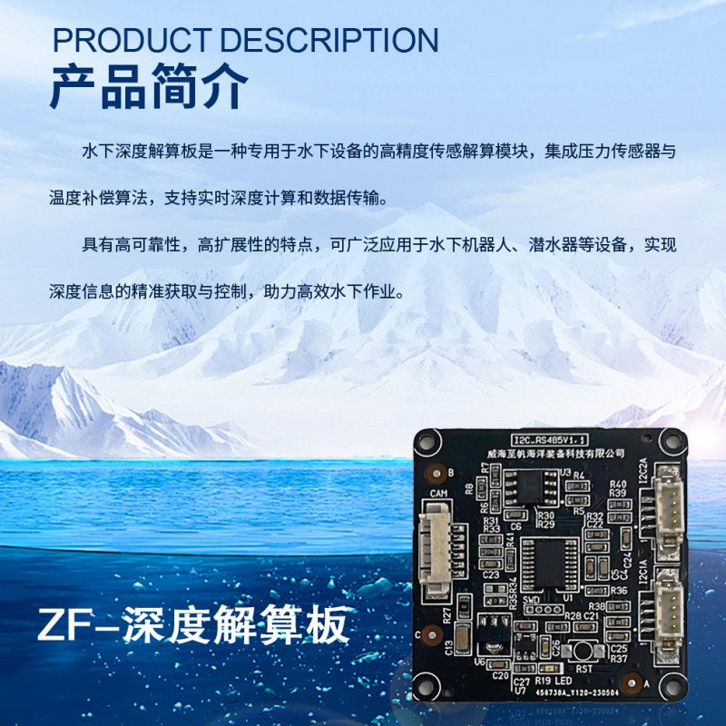 解算板_04