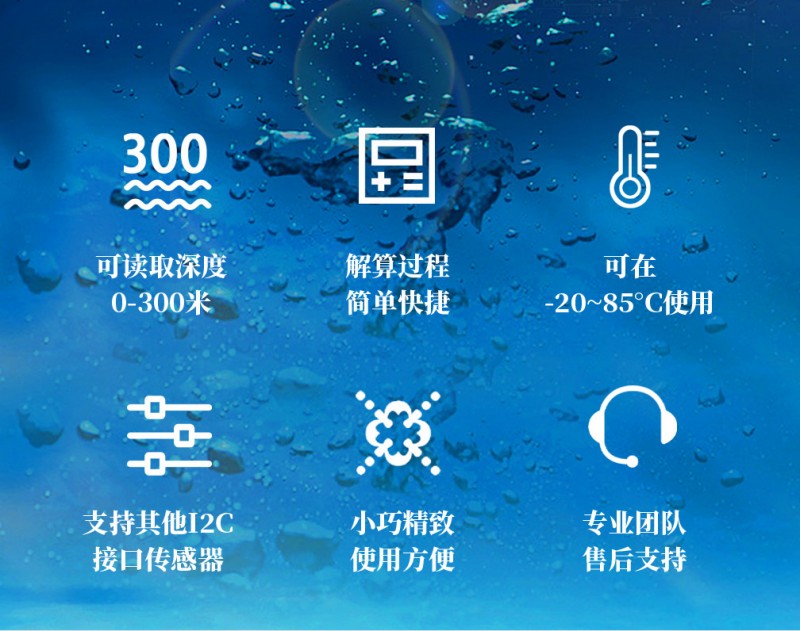 解算板_05