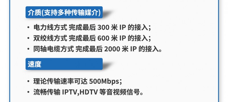 一體板_12