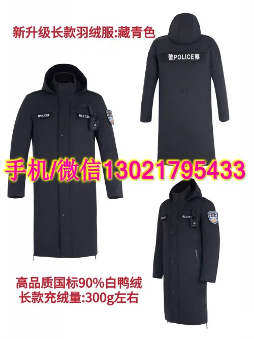微信圖片_20250702175017_conew1