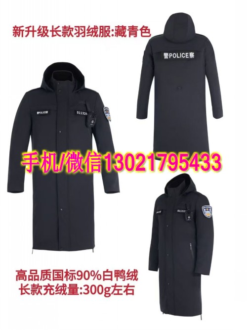 微信圖片_20250702180246_conew1