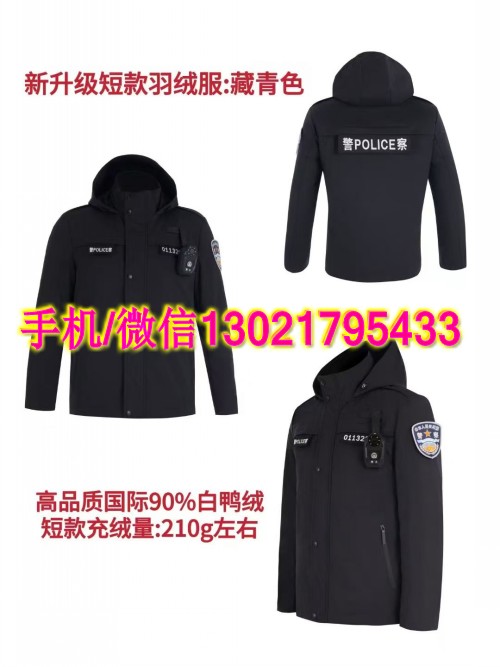 微信圖片_20250702180208_conew1